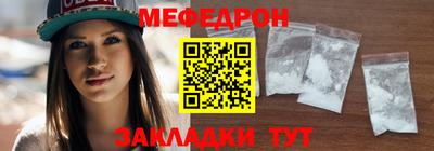 индика Гусев