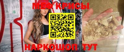 a pvp Гусиноозёрск