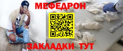 индика Гусев