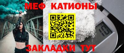 a pvp Гусиноозёрск