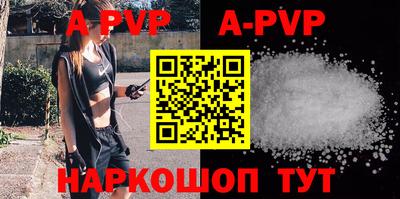 индика Гусев