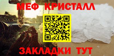 a pvp Гусиноозёрск