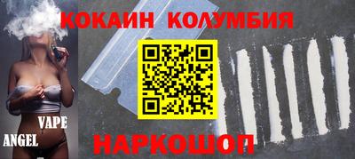 индика Гусев