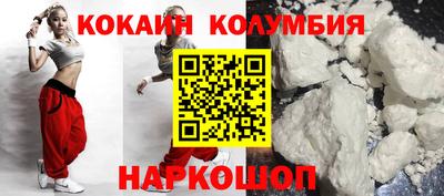 a pvp Гусиноозёрск