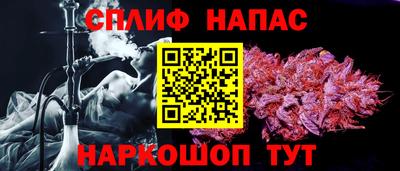 a pvp Гусиноозёрск