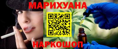 a pvp Гусиноозёрск