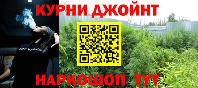 a pvp Гусиноозёрск