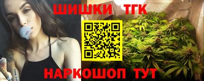 a pvp Гусиноозёрск