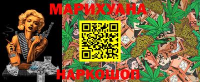 a pvp Гусиноозёрск
