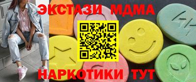 a pvp Гусиноозёрск