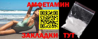 a pvp Гусиноозёрск