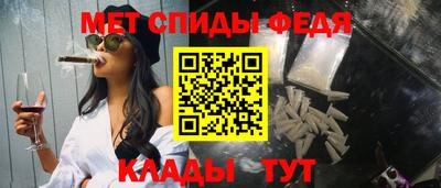a pvp Гусиноозёрск