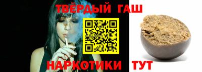 a pvp Гусиноозёрск