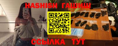 индика Гусев