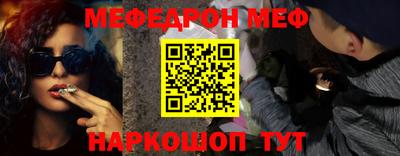 индика Гусев