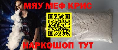 a pvp Гусиноозёрск