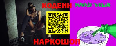 a pvp Гусиноозёрск